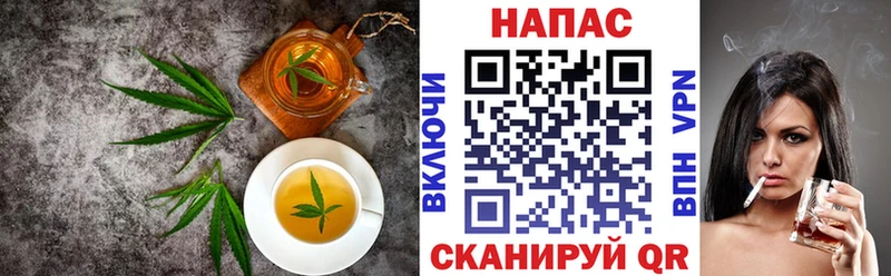 Cannafood марихуана  Югорск 