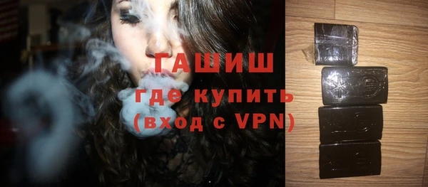 мдма Володарск