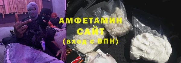 меф VHQ Верхний Тагил