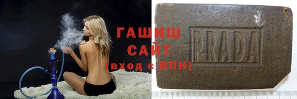 mdma Волоколамск