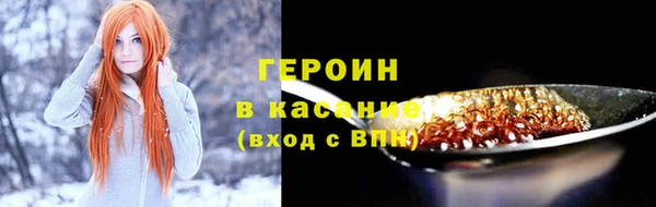 альфа пвп Верхнеуральск