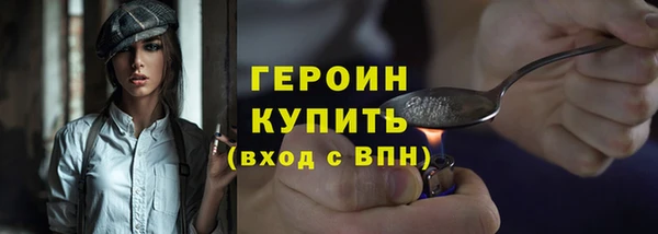 альфа пвп Верхнеуральск