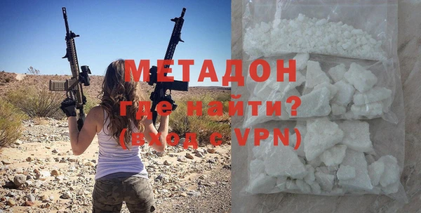 меф VHQ Верхний Тагил