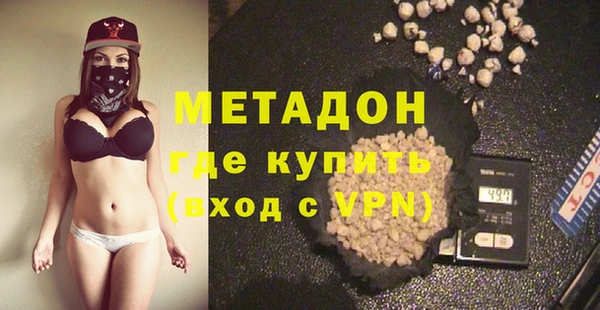 альфа пвп Верхнеуральск