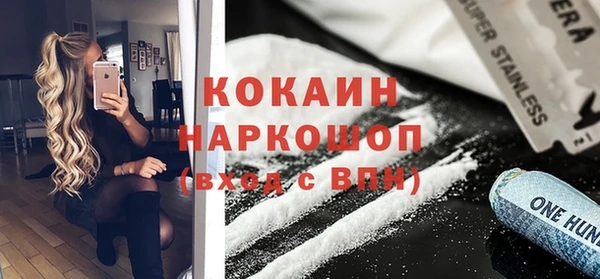альфа пвп Верхнеуральск