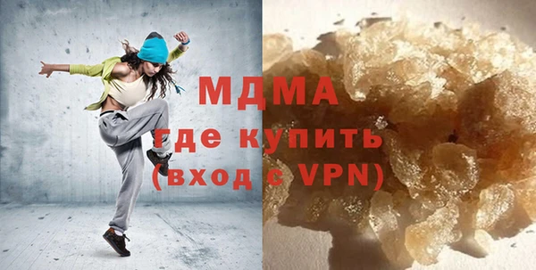 меф VHQ Верхний Тагил