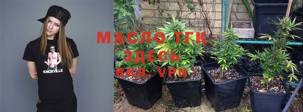 меф VHQ Верхний Тагил