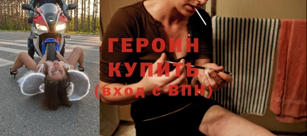 альфа пвп Верхнеуральск