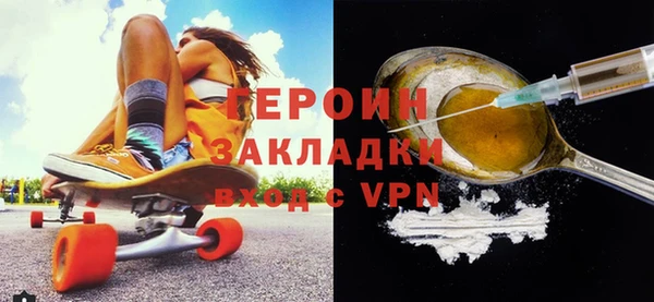 альфа пвп Верхнеуральск