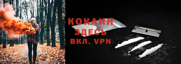мдма Володарск