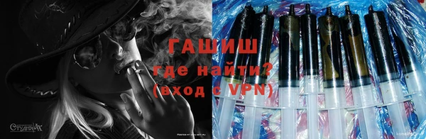 альфа пвп Верхнеуральск