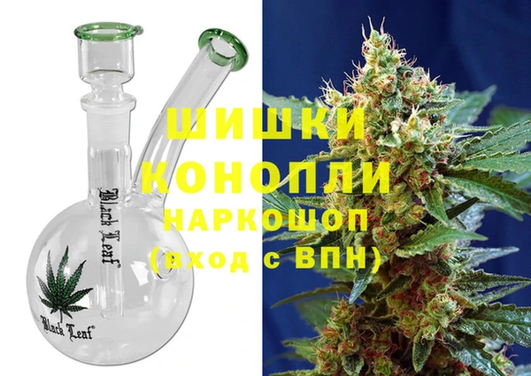 mdma Волоколамск