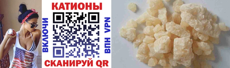 сколько стоит кракен рабочий сайт МЕФ mephedrone Югорск