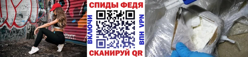 МЕТАМФЕТАМИН пудра  Югорск 